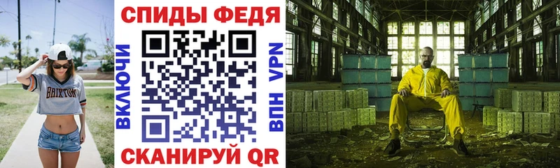 АМФ Розовый Шиханы