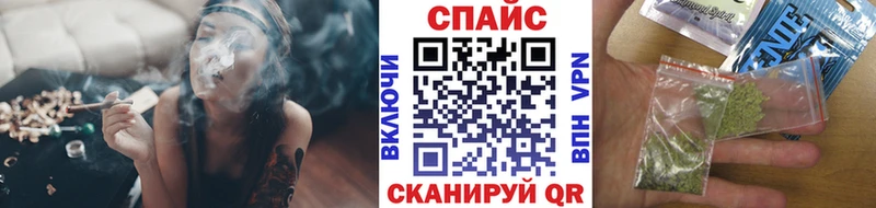 БУТИРАТ вода  цены наркотик  omg ССЫЛКА  Шиханы 
