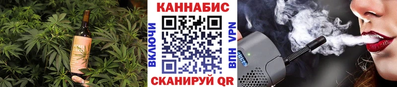 KRAKEN ONION  где купить наркоту  Шиханы  Cannafood конопля 