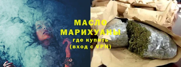 марки nbome Баксан