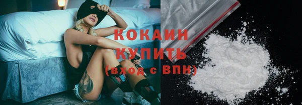 марки nbome Баксан