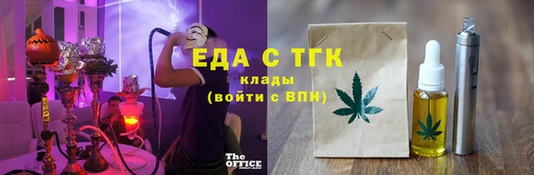 прущая мука Балабаново