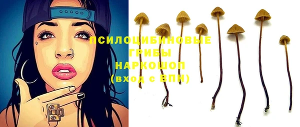 марки nbome Баксан