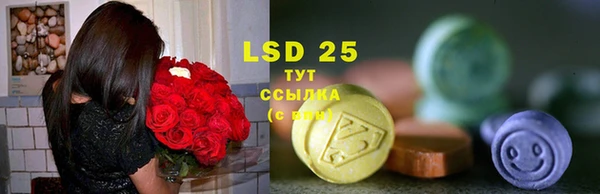 марки nbome Баксан
