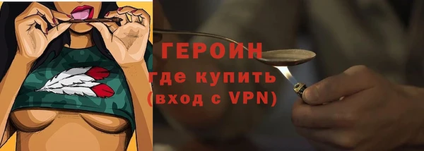 марки nbome Баксан