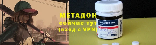 бошки Балахна