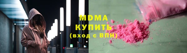 марки nbome Баксан