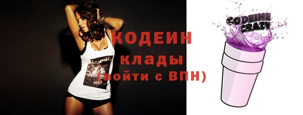 бошки Балахна