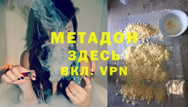 прущая мука Балабаново