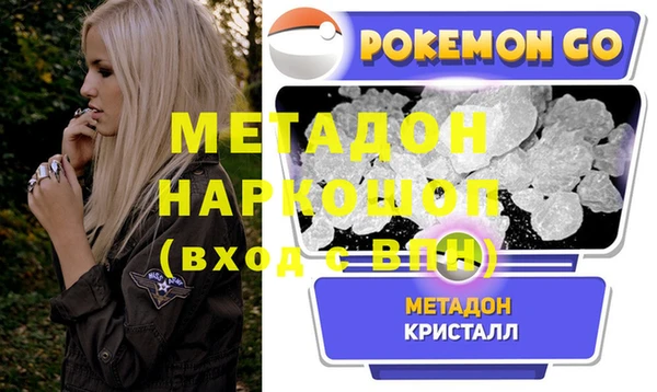 бошки Балахна