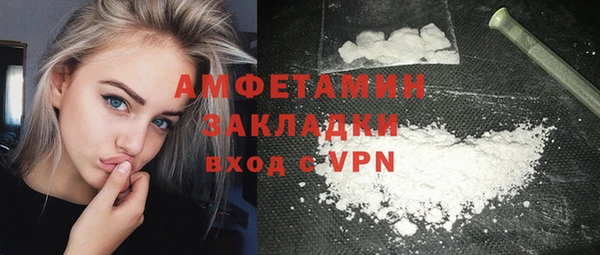 прущая мука Балабаново