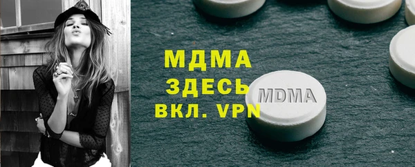 прущая мука Балабаново