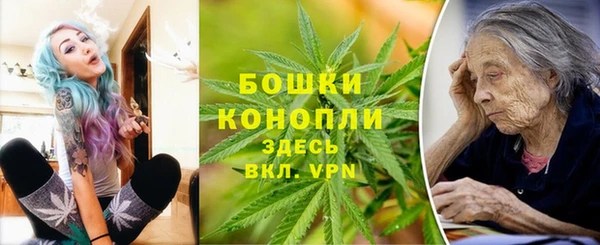 бошки Белоозёрский