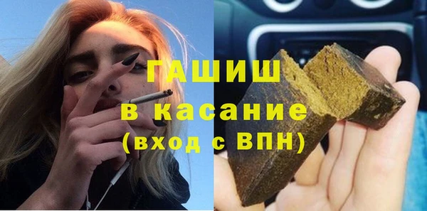 марки nbome Баксан