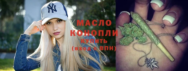 бошки Балахна