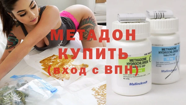 прущая мука Балабаново