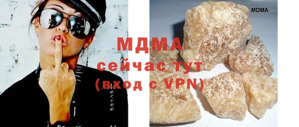 прущая мука Балабаново