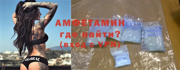 марки nbome Баксан