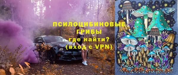 прущая мука Балабаново