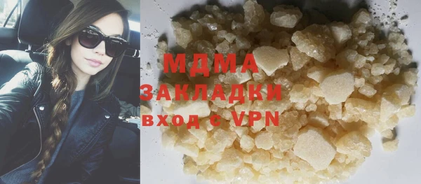 прущая мука Балабаново