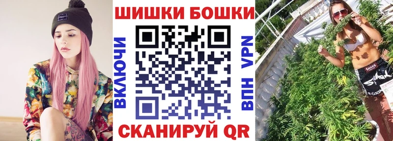 mega как зайти  Шиханы  Марихуана AK-47  что такое  